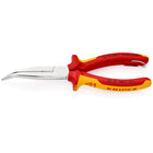 KNIPEX Flachrundzange Länge 200 mm Form 2 ( 8000272769 )