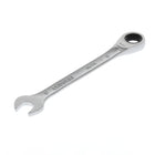 GEDORE Combination spanner 7 R Width across flats 16 mm Length 212 mm ( 4000821668 )
