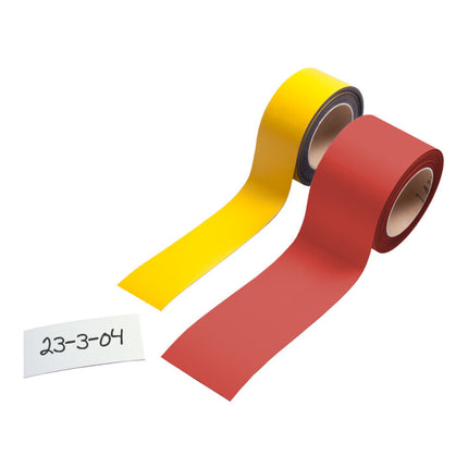 EICHNER magnetic tape tape width 20 mm tape length 10 m yellow ( 9000452669 )