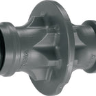 GARDENA Kupplung  Kunststoff ( 4000350251 )