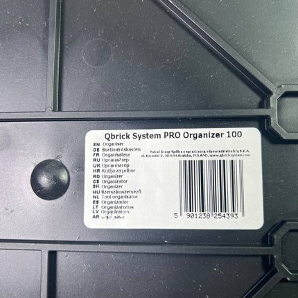 b ware Qbrick System PRO 100 Organizer 452 x 296 x 79 mm 5 l stapelbar IP54 4 - toolbrothers