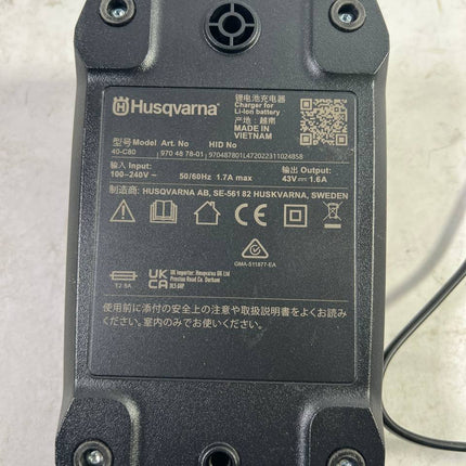 Husqvarna Ladegeraet 40 C80 Neuwertig 2 - toolbrothers