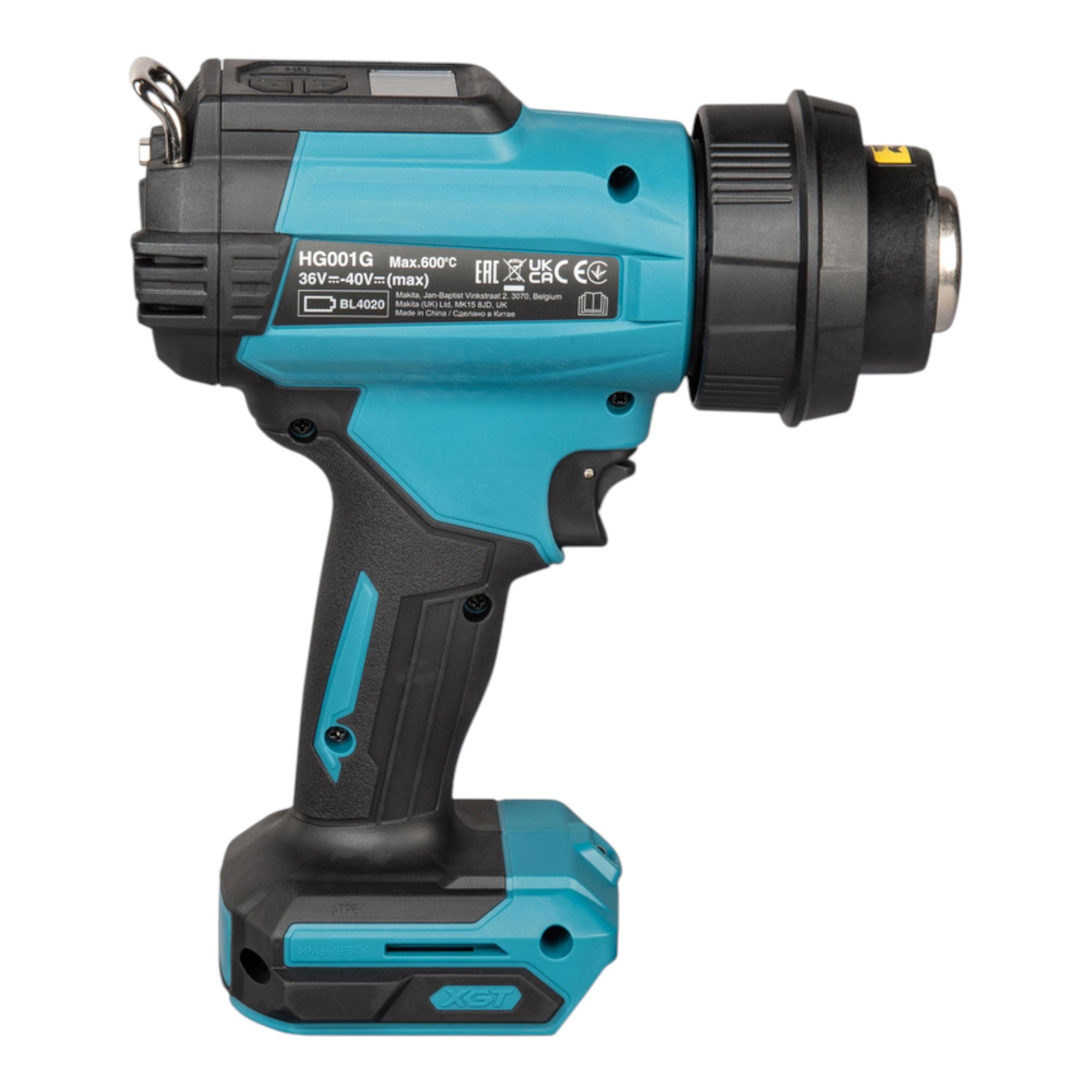 Makita HG 001 GU201 Akku Heissluftgeblaese 40 V max 600 C 2x Akku 4 0 Ah Ladegeraet Koffer 4 - toolbrothers