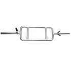 Hantelstange Trizepsstange Bizeps Trizepstrainer 85cm + 2x Schnellverschluss 30mm DLB016