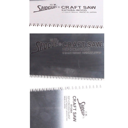Shogun Japansägen Set 3x Universal Holz Zugsäge RYOBA + DOZUKI + KATABA ( M-180R + M-190D + M-190W ) + 3x Ersatzsägeblatt - Made in Japan - Toolbrothers