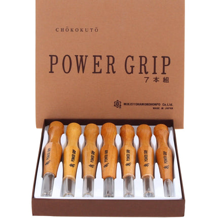 Shogun CHOKOKUTO Power Grip Holz Schnitzmesser Kerbschnitzsatz / Zierschnitzsatz 7 tlg. Set ( PG-7 ) - Made in Japan - Toolbrothers
