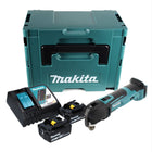 Oscillateur sur batterie Makita DTM 51 RGJ 18 V + 2x batteries 6,0 Ah + chargeur + Makpac