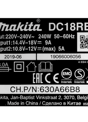 Makita DC 18 RE Multi cargador rápido 10,8 - 12 V / 14,4 - 18 V (198720-9) para batería Li-Ion