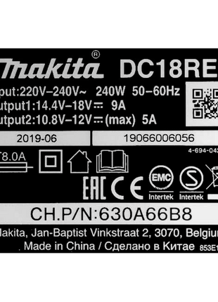 Kit de fuente de alimentación Makita de 18 V con 1 batería BL 1820 B de 2,0 Ah (197254-9) + cargador rápido múltiple DC 18 RE (198720-9)