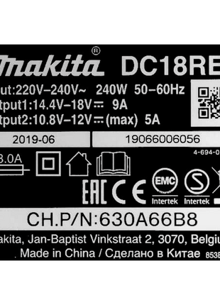 Makita Power Source Kit 18 V mit 2x BL 1820 B Akku 2,0 Ah ( 2x 197254-9 ) + DC 18 RE Multi Schnell Ladegerät ( 198720-9 )