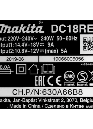 Makita Power Source Kit 18 V mit 1x BL 1830 B Akku 3,0 Ah ( 197599-5 ) + DC 18 RE Multi Schnell Ladegerät ( 198720-9 )