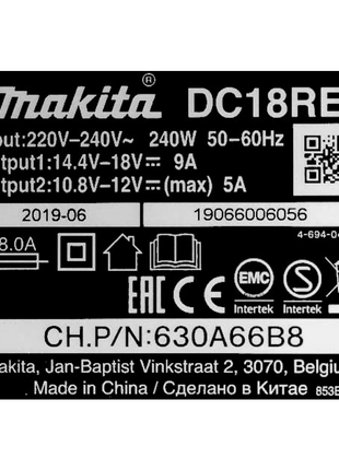 Kit de fuente de alimentación Makita de 18 V con 1 batería BL 1850 B de 5,0 Ah (197280-8) + cargador rápido múltiple DC 18 RE (198720-9)