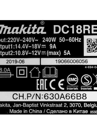 Makita Kit de source d'alimentation 18 V avec - 2x Batteries BL 1850 B 5,0 Ah (2x 197280-8) + Chargeur multi-rapide DC 18 RE (198720-9)