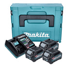 Makita Power Source Kit 3x BL 4020 Akku 40 V max. 2,0 Ah XGT + DC 40 RA Ladegerät + Makpac