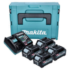 Makita Power Source Kit 4x BL 4025 batterie 40 V max. 2,5 Ah XGT + DC 40 RA chargeur + Makpac