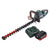 Metabo HS 18 LTX BL 55 Akku Heckenschere 18 V 50 cm Brushless + 1x Akku 5,5 Ah + Ladegerät - Toolbrothers