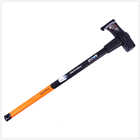 Fiskars Spalthammer X 46 Spaltaxt ( 122161 ) - Toolbrothers